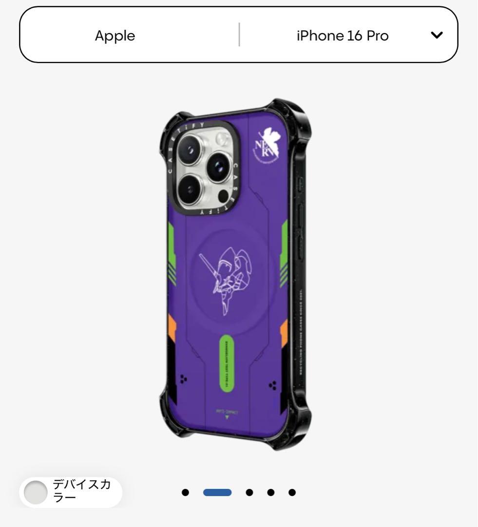 CASETiFY エヴァンゲリオン コラボiPhoneケース CASETIFY ケース