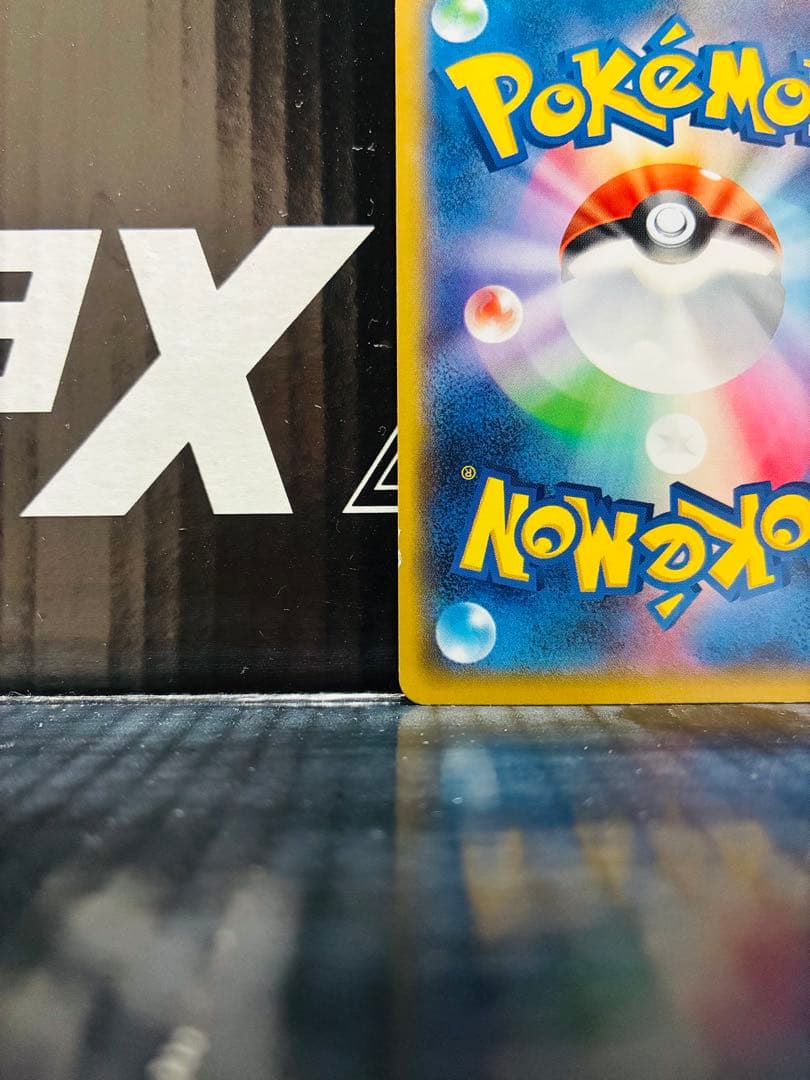 袴姿のピカチュウ 1枚 ポケモンカード プロモーションカード 中古未使用品