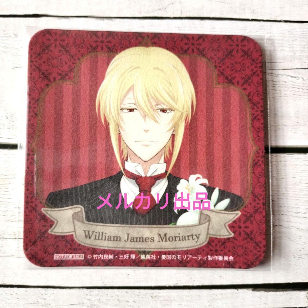 大特価 最終値下げ 買うなら今 ムーミン ムーミン谷 ポスター