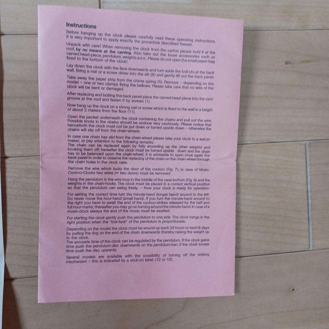 鳩時計　スイス バザール社