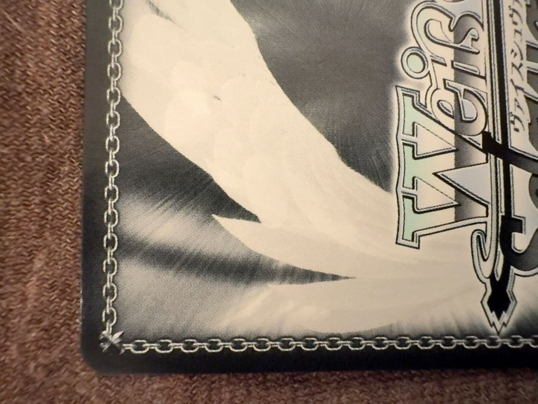 あなたへのお返し　紫咲シオン　sp