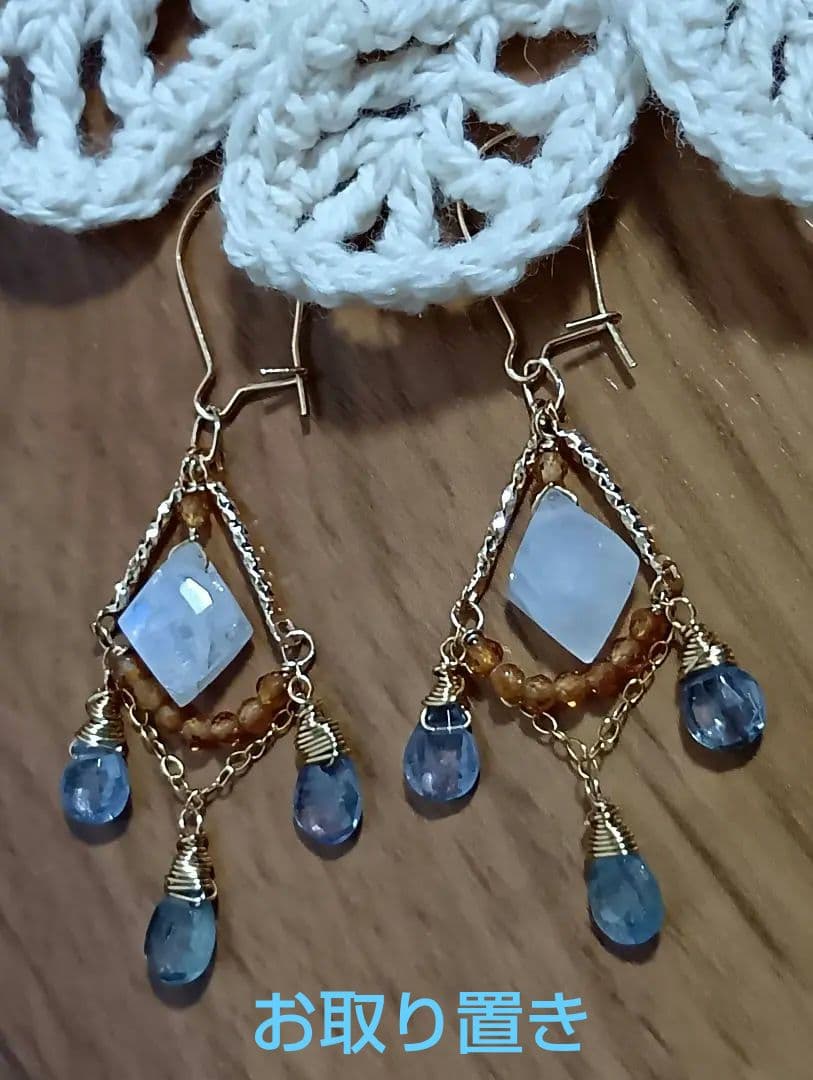 515/14kgfタンザナイト・ヘソナイト・ブルームーンストーンのチャーム