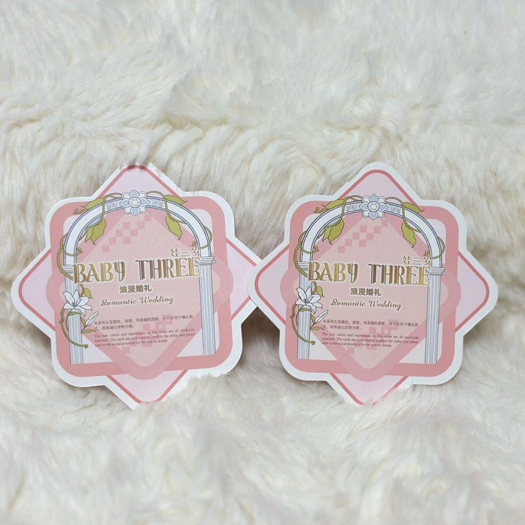 babythreeロマンチックウェディング400%新郎新婦セット涙目