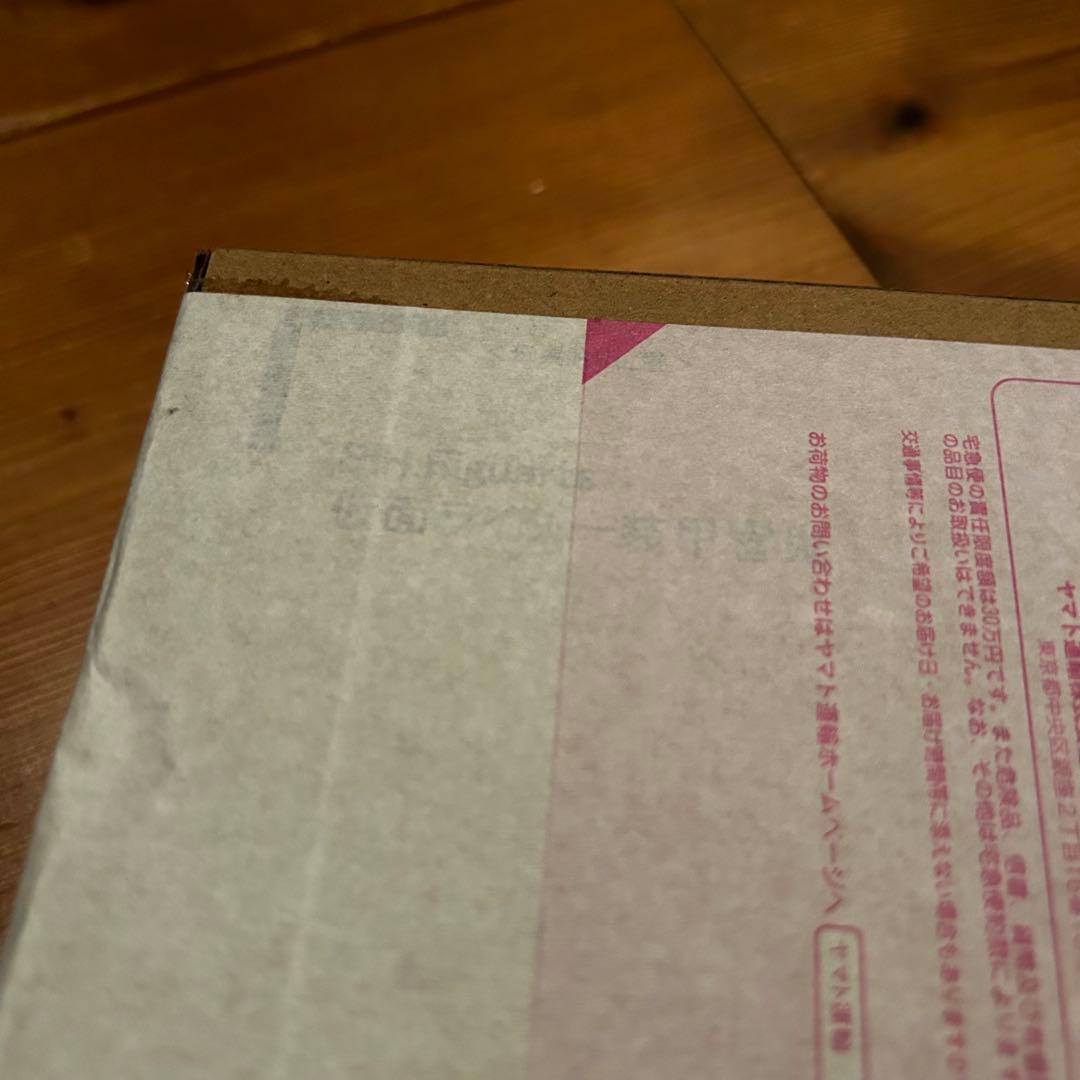 S.H.Figuarts(真骨彫製法) 仮面ライダー装甲響鬼