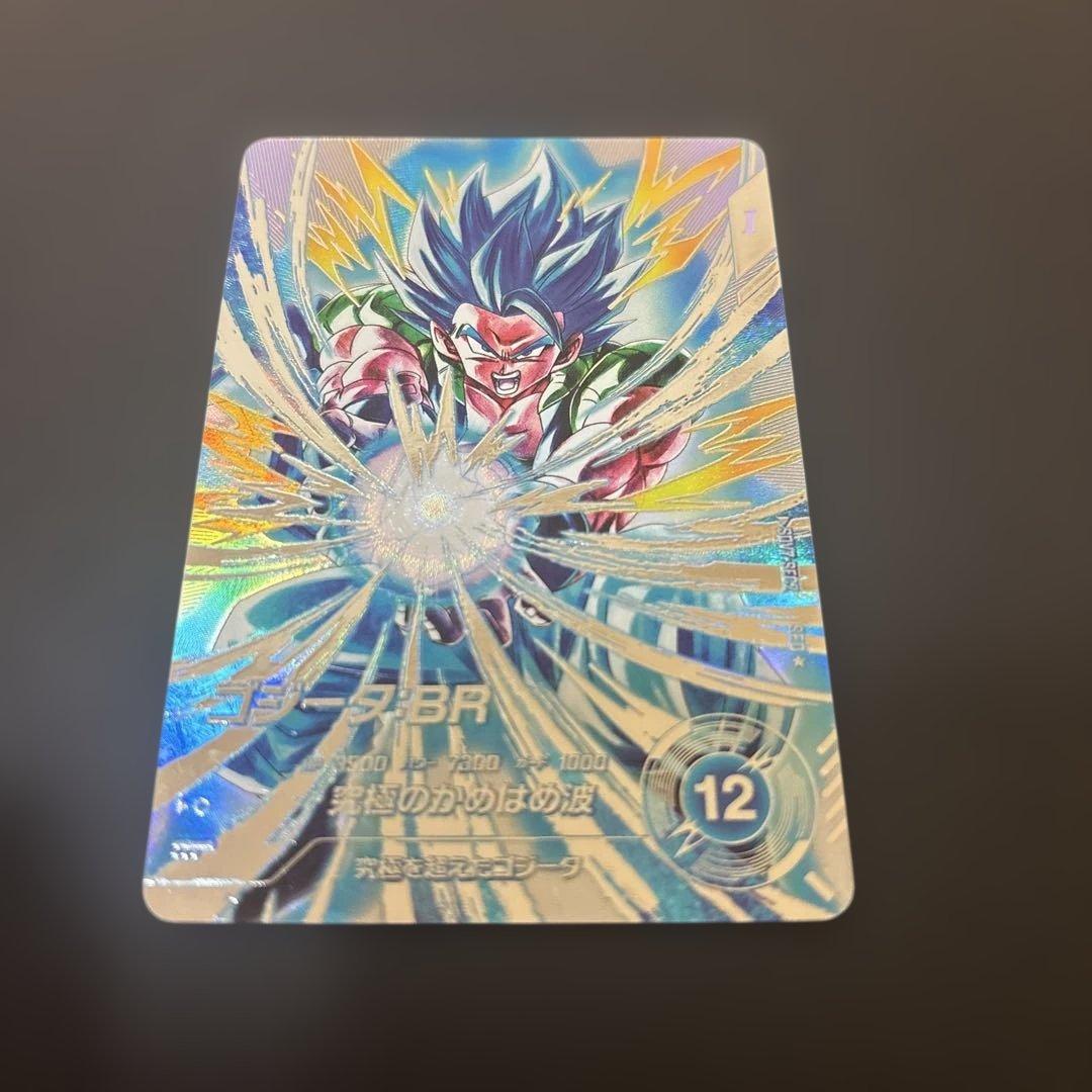 ドラゴンボールスーパーダイバーズ ゴジータBR SDV7-SEC2 パラレル