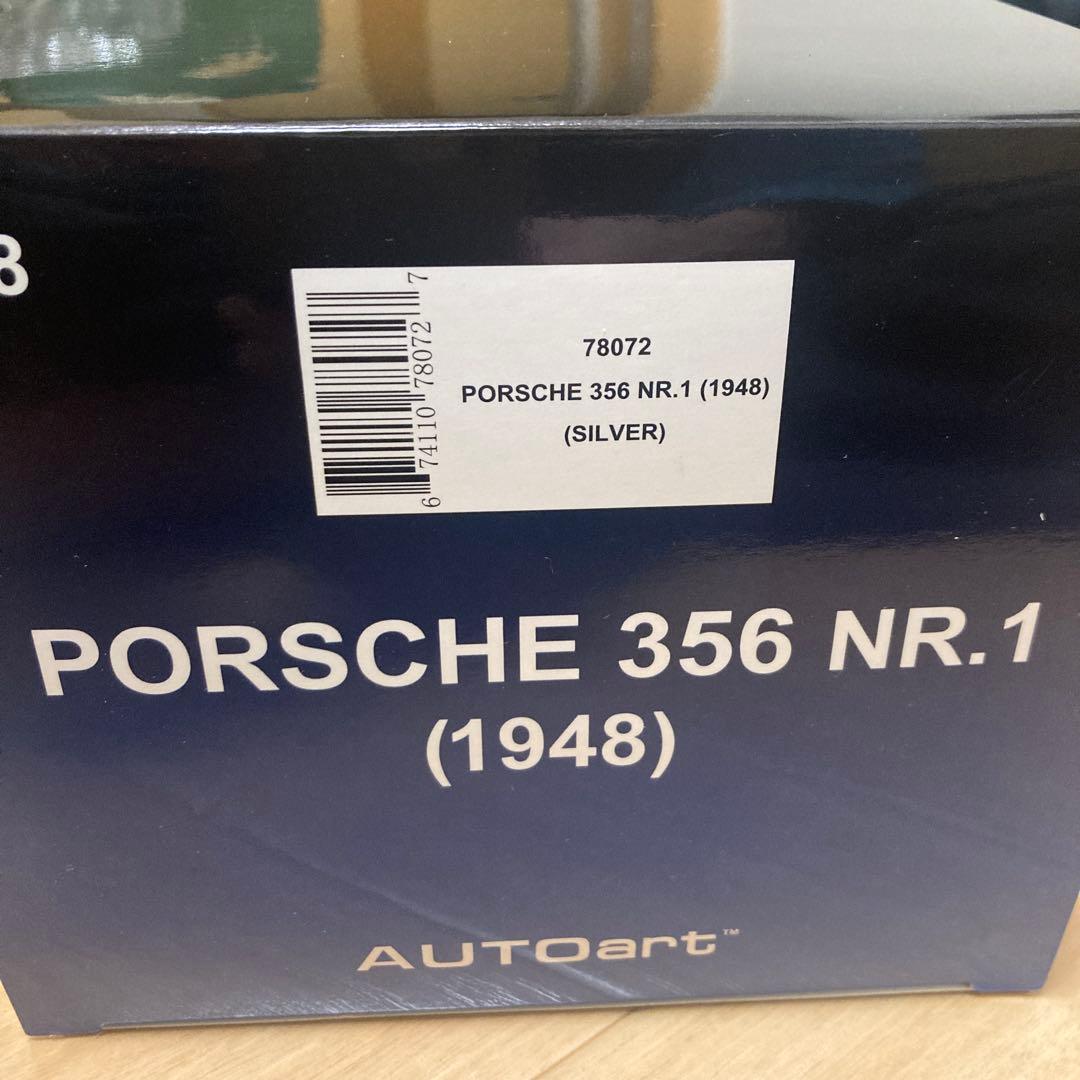 オートアート ポルシェ356NR1 シルバー　1948