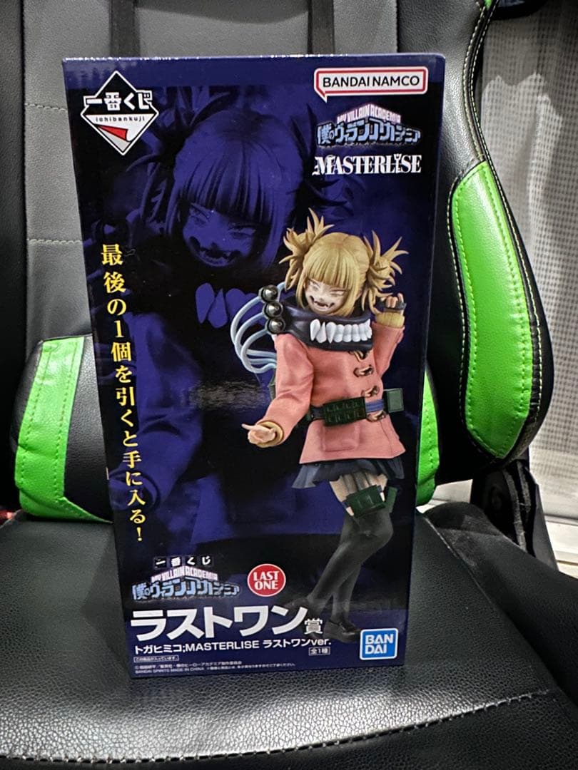 一番くじ ヒロアカ ラストワン トガヒミコ 未開封 - メルカリ