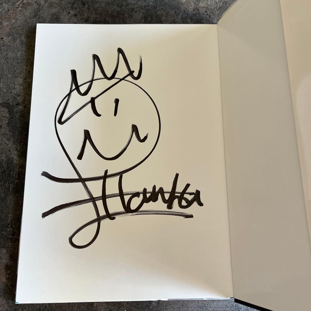 いつのまにか。 福原遥 写真集 サイン本