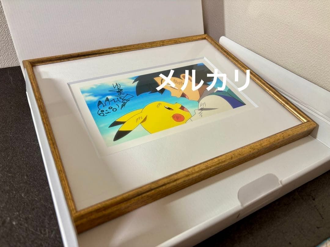 キミにきめた！湯山監督 サイン入り ファイングラフ　劇場版 ポケットモンスター