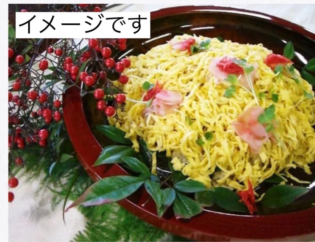 深鉢栃 ；面朱 32.5cm木製国産 漆塗り　未使用品