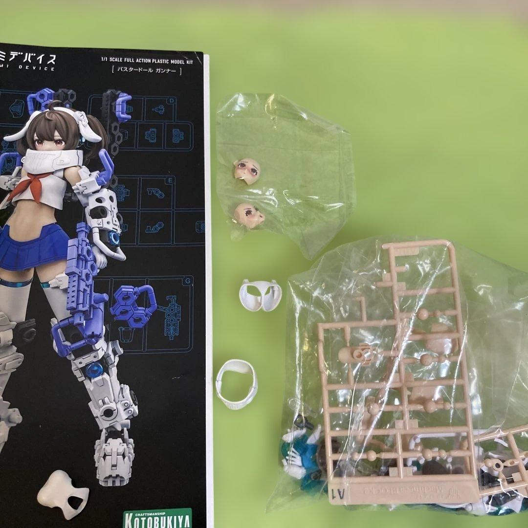 完成品】コトブキヤ バスタードールガンナー羽付き - メルカリ