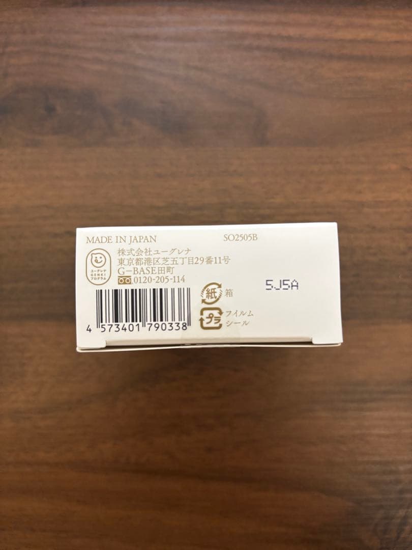 あきゅらいず 基本のセレクト 大サイズ