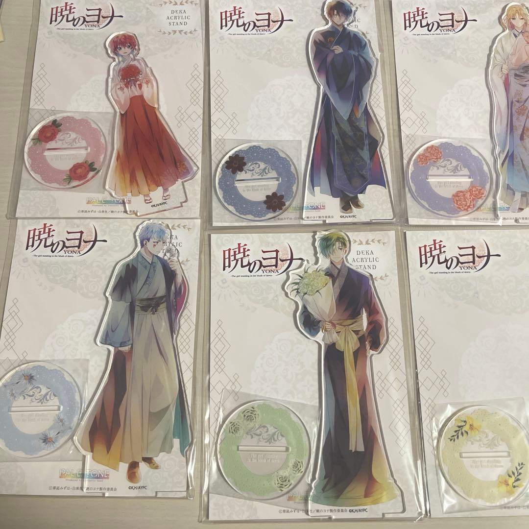 暁のヨナ　デカアクリルスタンド　PALE TONE series flower