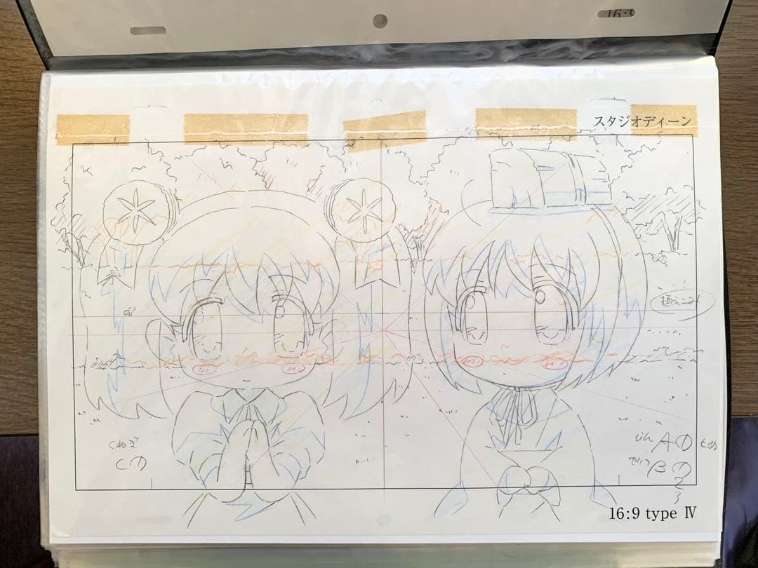 びんちょうタン　アニメ　原画セット　江草天仁