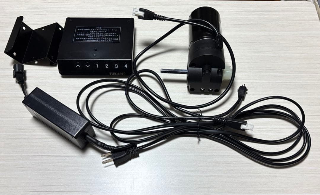FLEXSPOT 電動式昇降デスク 脚のみ EF1B