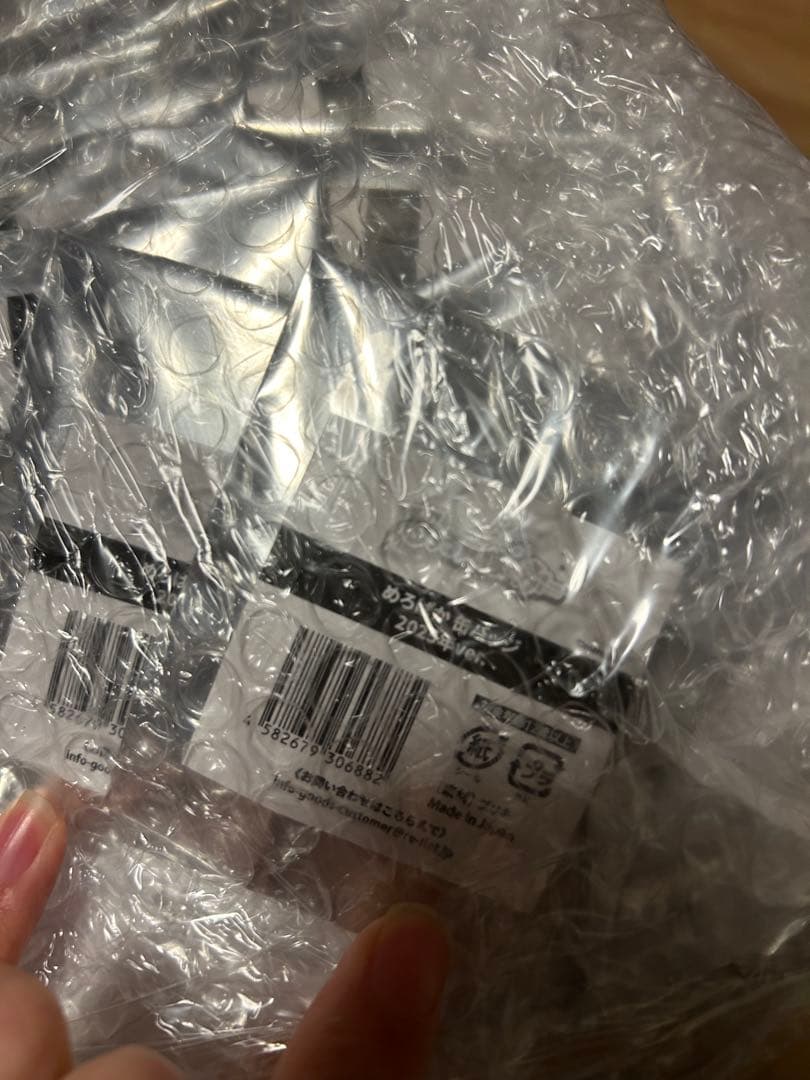 めろぱか ランダム缶バッジ　お正月記念グッズ2025ver.*300個