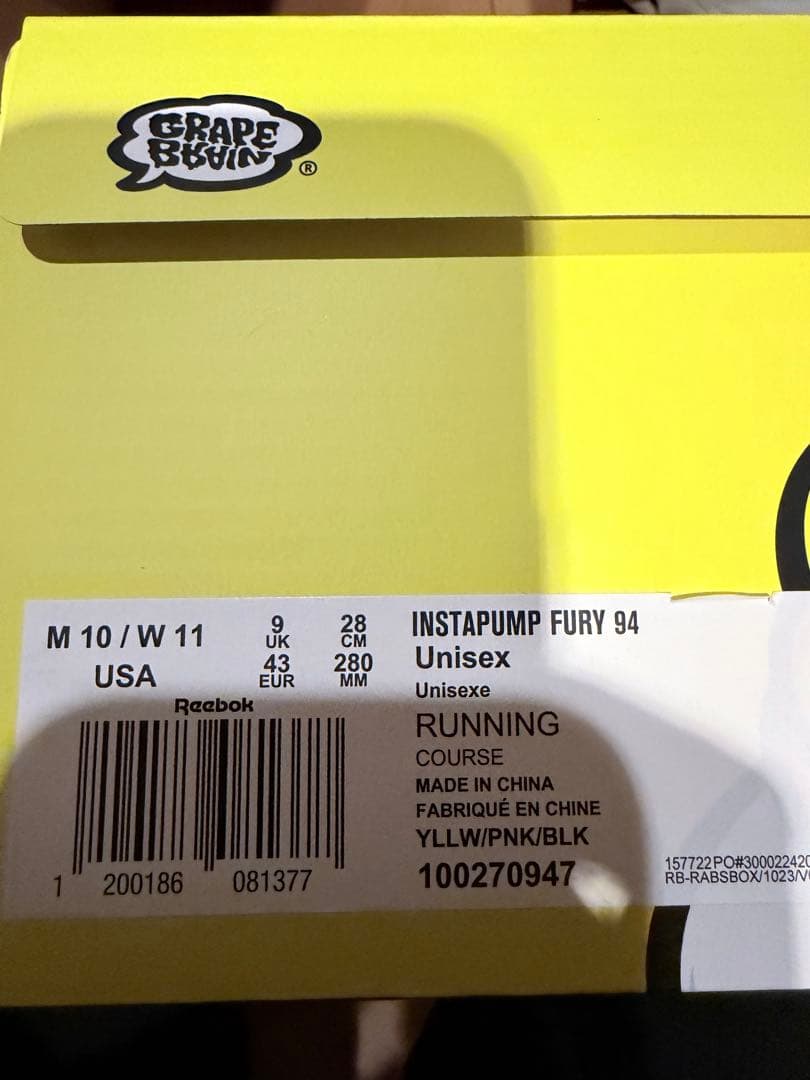 Reebok GRAPE BRAIN ポンプフューリー にぎるちゃん　 28㎝