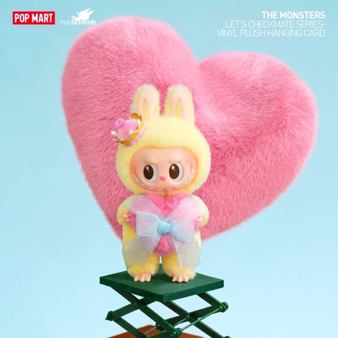 【値下げ中】Popmart LABUBU Let's Checkmate 新品