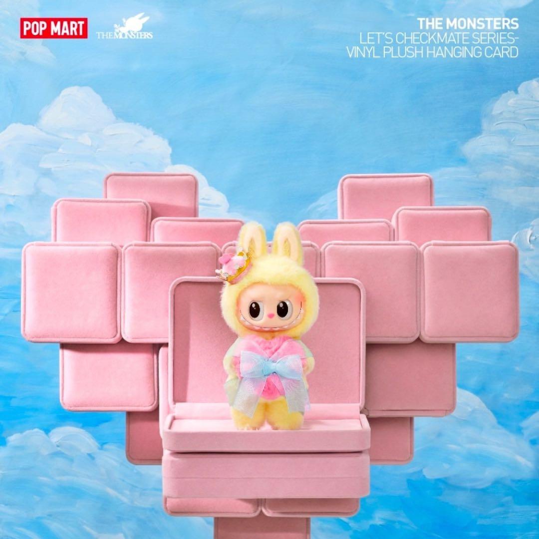 【値下げ中】Popmart LABUBU Let's Checkmate 新品