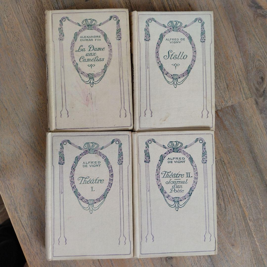 D】フランスアンティークネルソン(NELSON)4冊本セット