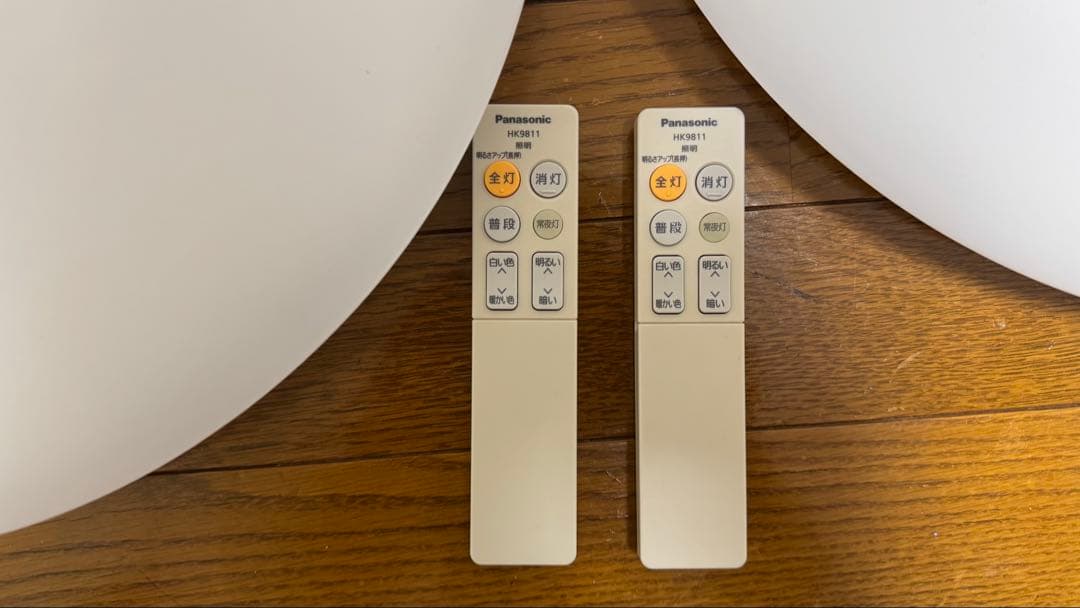 Panasonic 円形シーリングライト2個 HH-CF0820AZ