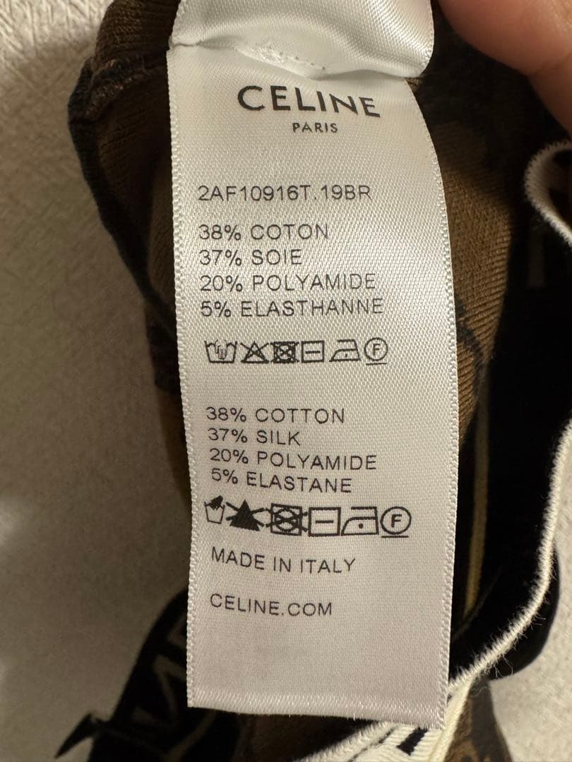 CELINE セリーヌ アスリートブラトップ トリオンフ タンクトップ