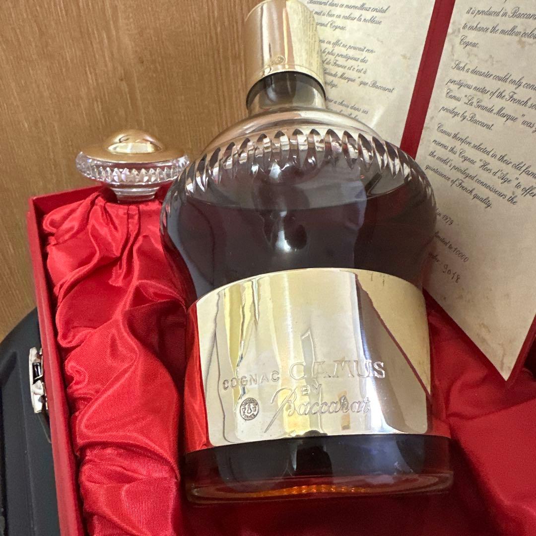 超希少★ カミュ XO バカラクリスタル 1979 限定 未開栓