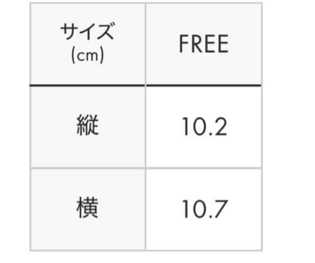 ぬいぐるみチャーム袋 HELLO SHADOWウォレット財布ハローキティグラニフ