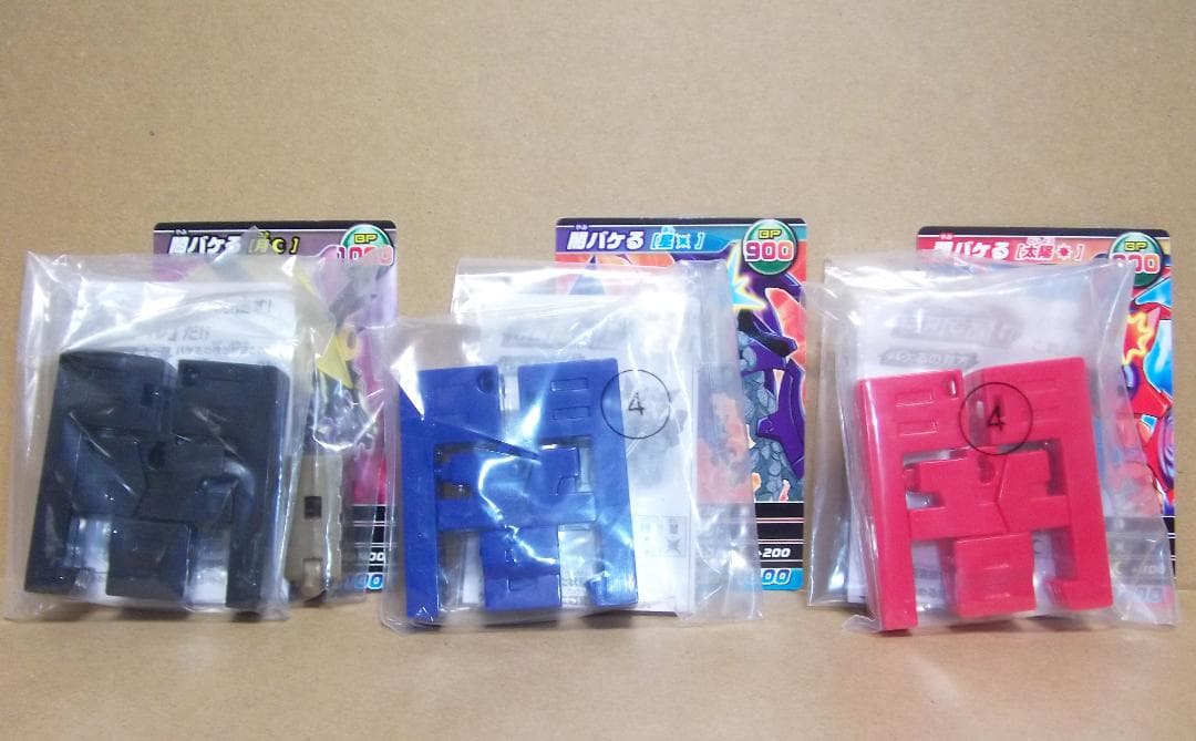 超変換大戦もじバケるG 1　全15種 金のパーツ付きコンプセット 最終値下げ