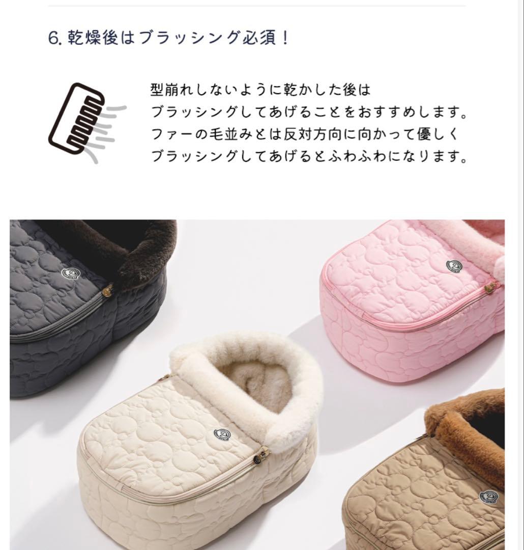 ハリースペット バシネットSNOW DOME Sサイズ ハリースペット