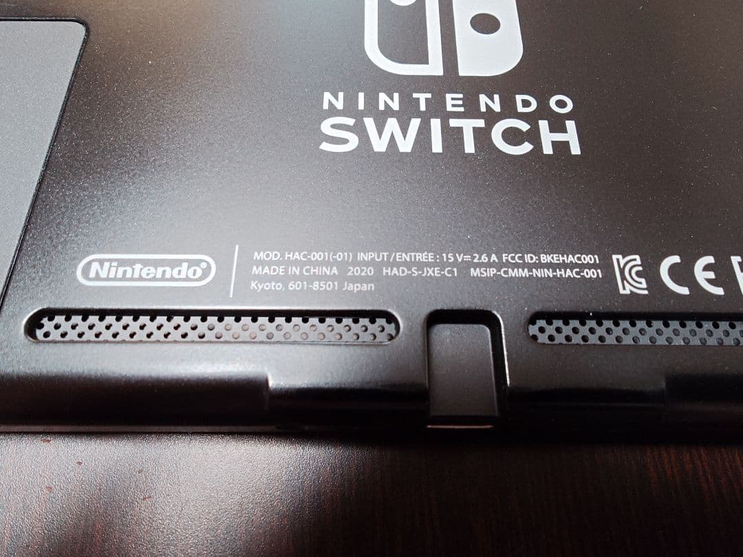 Nintendo Switch 本体 グレー　バッテリー強化版　SDカード付き