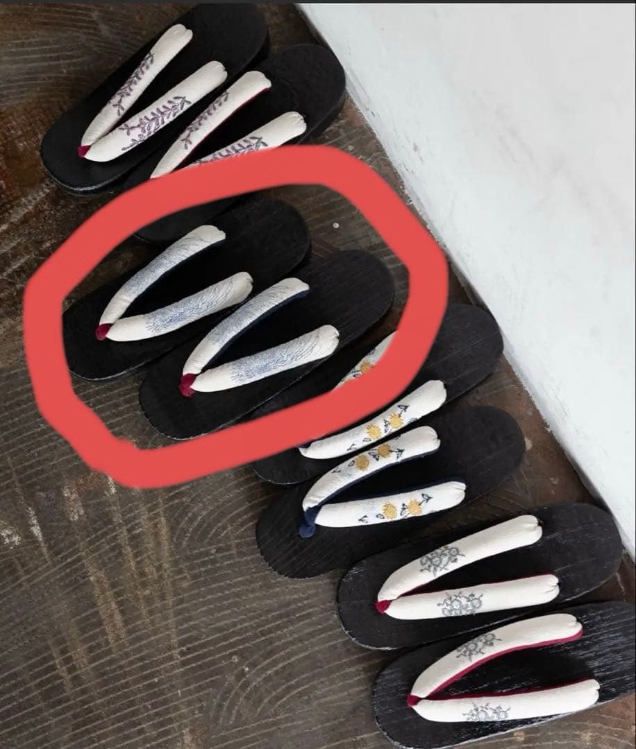 浴衣館グレース　こだわり浴衣　M