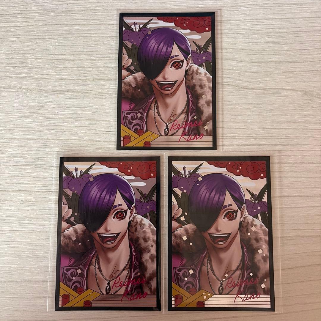 ジャンケットバンク 花札 叶 - メルカリ