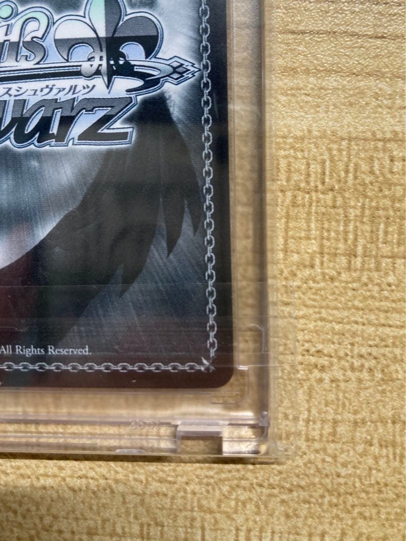 最終値下げ」ヴァイスシュヴァルツ エルフの国のお嬢様リュディ SP サイン