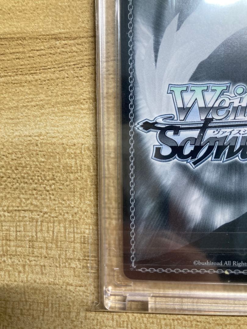 最終値下げ」ヴァイスシュヴァルツ エルフの国のお嬢様リュディ SP サイン