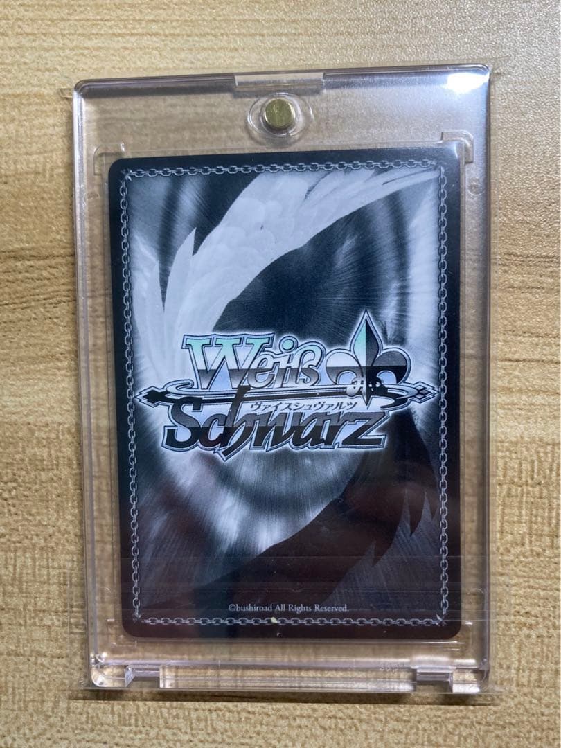 最終値下げ」ヴァイスシュヴァルツ エルフの国のお嬢様リュディ SP サイン