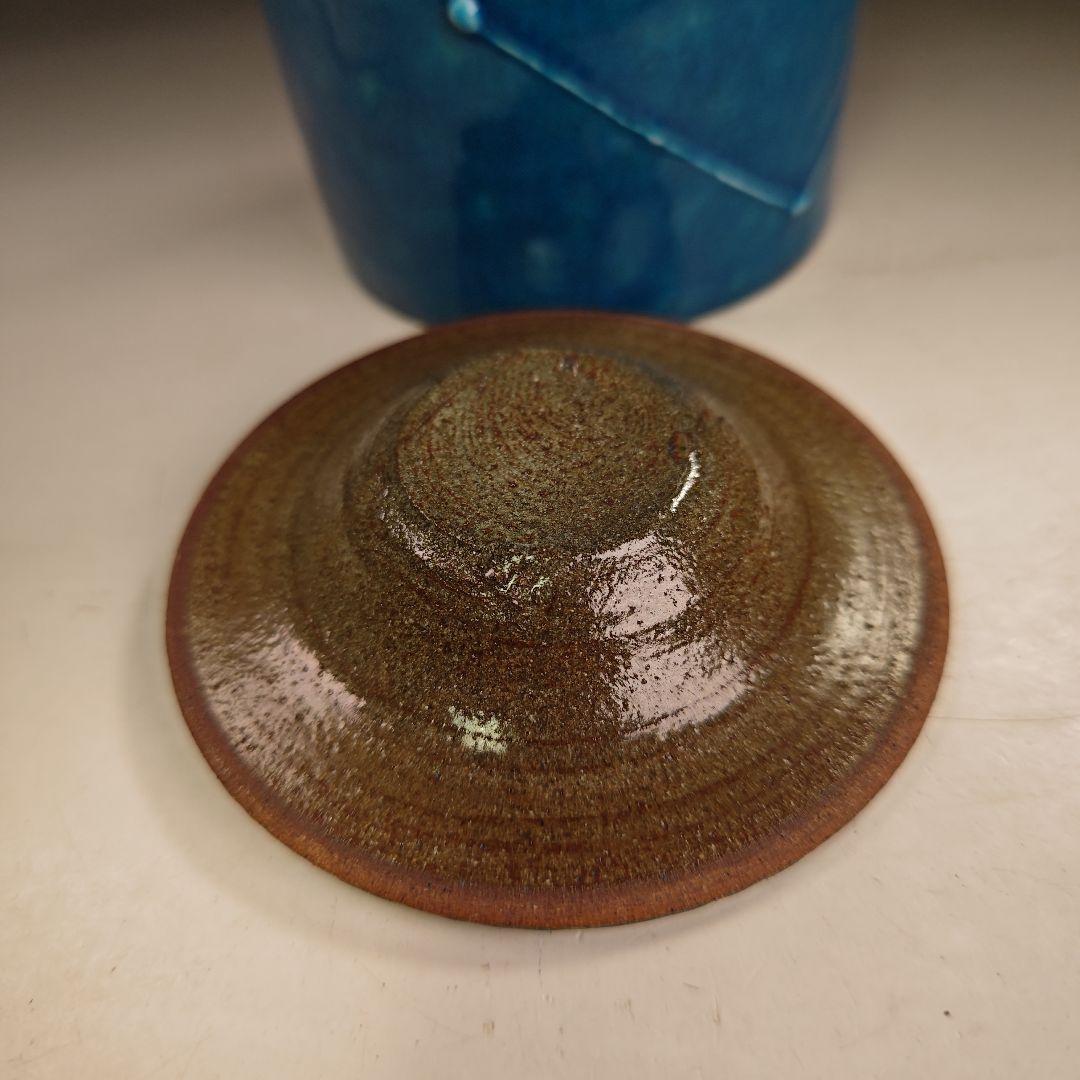 イ999 水指『日吉窯加藤丈佳』『青釉北斗七星紋細水指共箱』茶道具