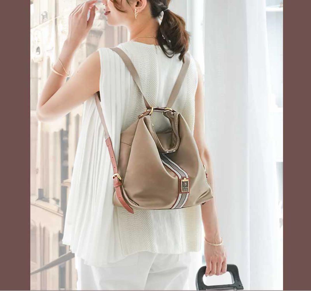 【missM】HerSchedule　トリュフグレージュ ナイロン