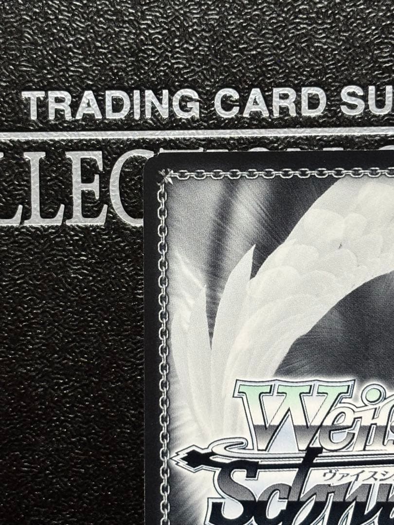 ヴァイス　ノーゲームノーライフ　『』の従属者ジブリール サイン　SP