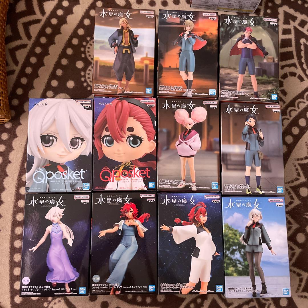 メタリックモンスターズギャラリー 35周年 4体セット