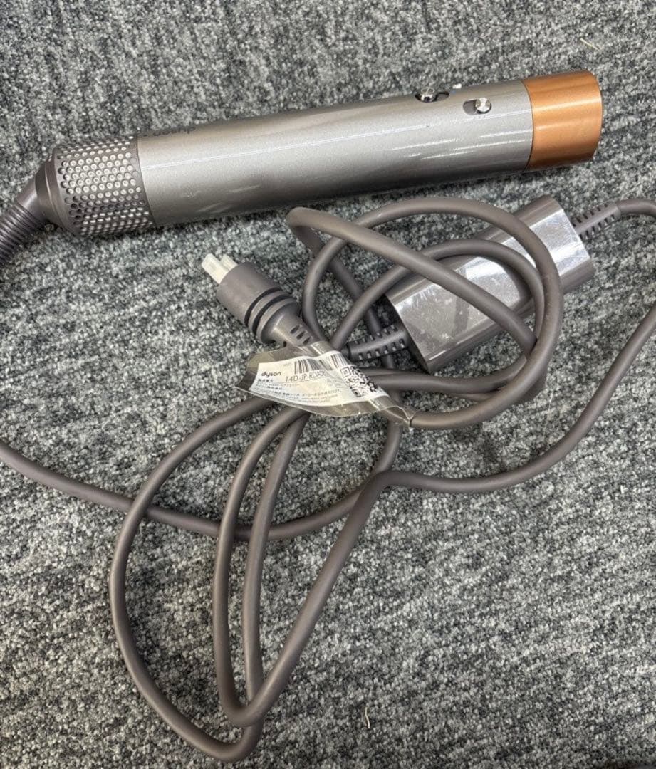 ダイソン エアラップ HS05 コンプリート Dyson