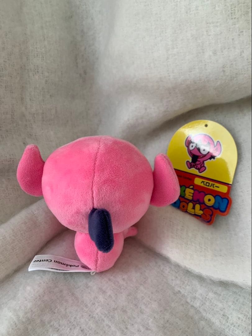 ポケモンドールズ タグあり【ベロバー/タタッコ/ガラルニャース/バチンウニ】