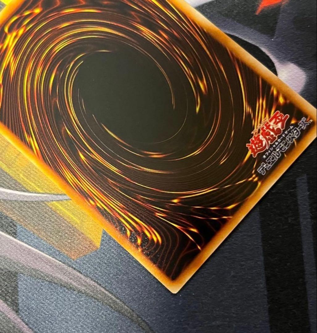 【極美品】青眼の白龍　遊戯王　初期　ウルトラレア