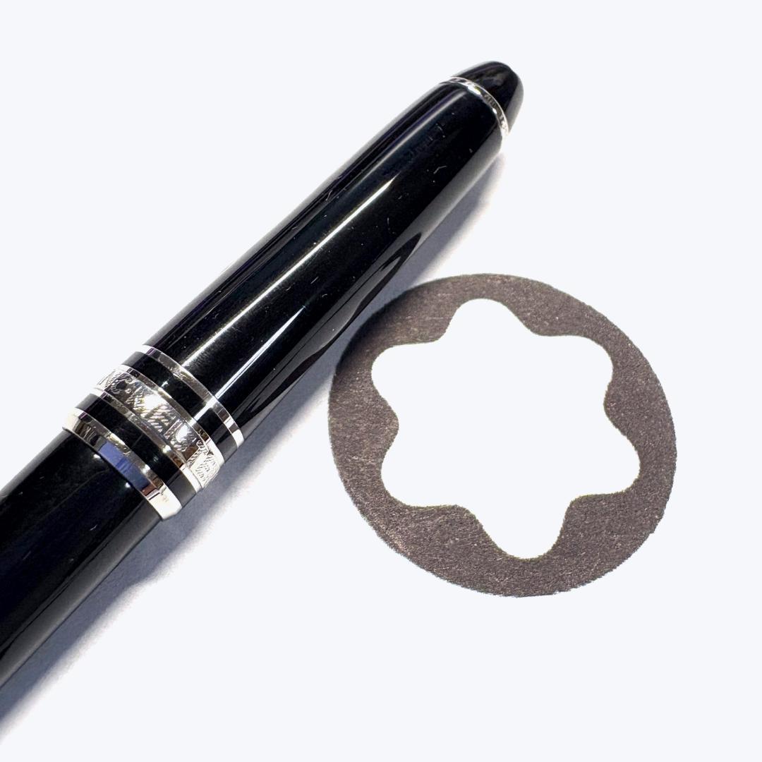 268.モンブラン　MST P117 モーツァルト　ペンシル　0.7mm　希少品