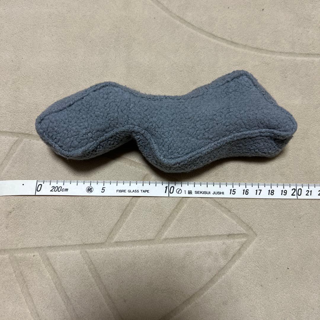 skylrk ビーンバッグ　激レア非売品！