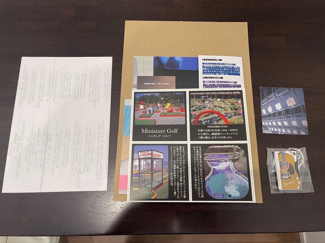 小沢健二『メモラビリア 8月31日記憶装置』LIFE 武道館　OZKN 小沢健二『メモラビリア 8月31日記憶装置』LIFE 武道館 OZKN 小沢健二