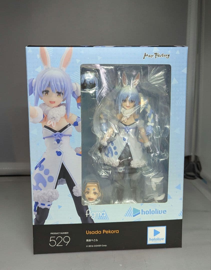 figma 兎田 ぺこら