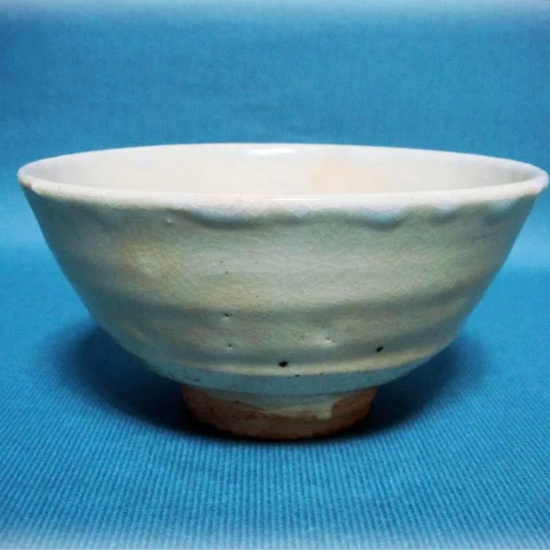 593『抹茶茶碗』/骨董品 古美術 茶道具 アンティーク