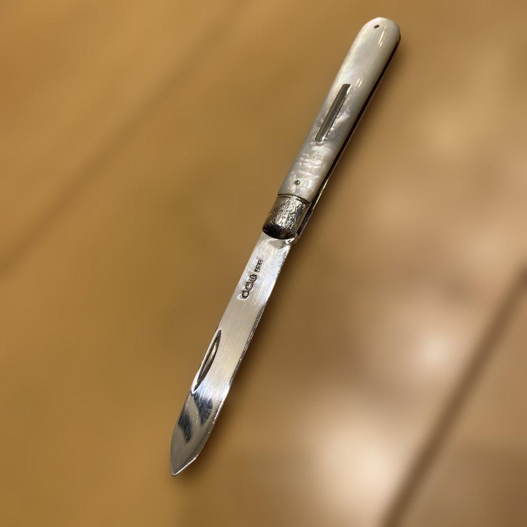 シェフィールド・ナイフ、高級銀製フルーツナイフ（J.Y.C製