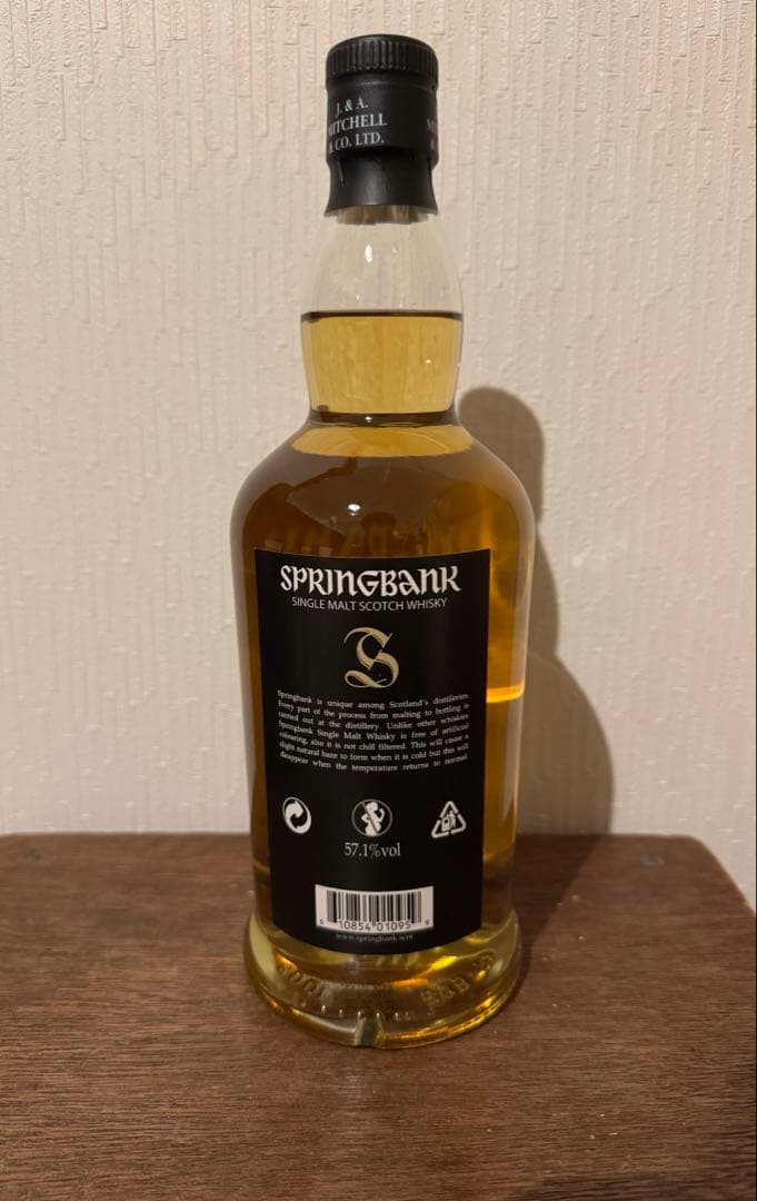 SPRING BANK スプリングバンク 5年 - メルカリ